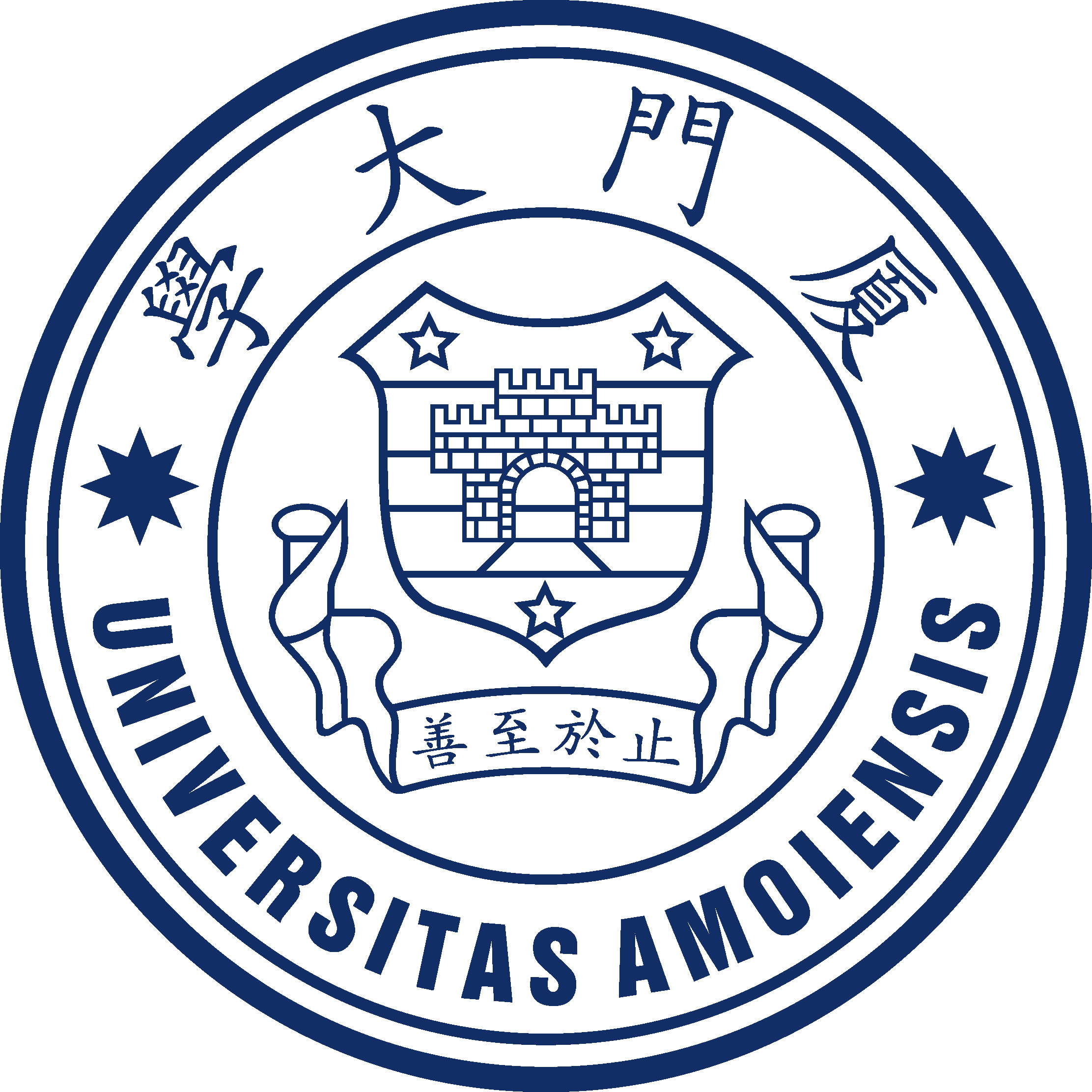 Xiamen University